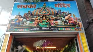 Taiwan gets 'Sabka Mandir,' a Hindu temple that strengthens cultural bonds with India