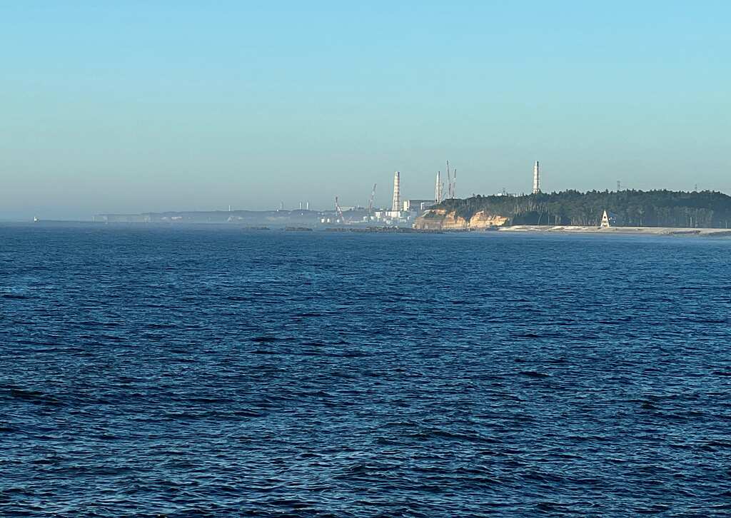 Japanese ministry says seawater radioactivity below limits near Fukushima plant
