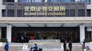 China forced to slash stamp duty on stock trading after loss of days of economic boom