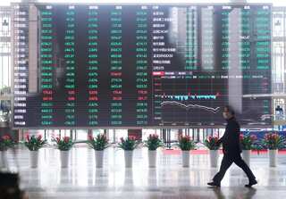 Asian markets slide on China's economic outlook