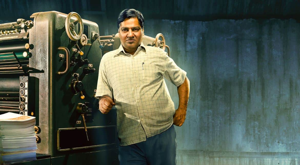 Gagan Dev Riar, Scam 2003's lead actor was the first choice to play this character in Scam 1992 Gagan Dev Riar, Scam 2003's lead actor was the first choice to play this character in Scam 1992