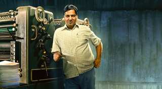 Gagan Dev Riar, Scam 2003's lead actor was the first choice to play this character in Scam 1992