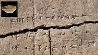 Ancient 2,900 year-old clay brick becomes a time capsule of ancient DNA