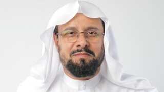 Saudi Arabia to execute man for criticising government on X account with only nine followers