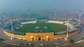 Asia Cup 2023 Opening Ceremony live Streaming for free: How to watch Opening Ceremony live on your mobile, TV