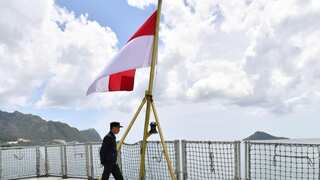 Indonesia arrests 88 Chinese nationals over romance-related scams