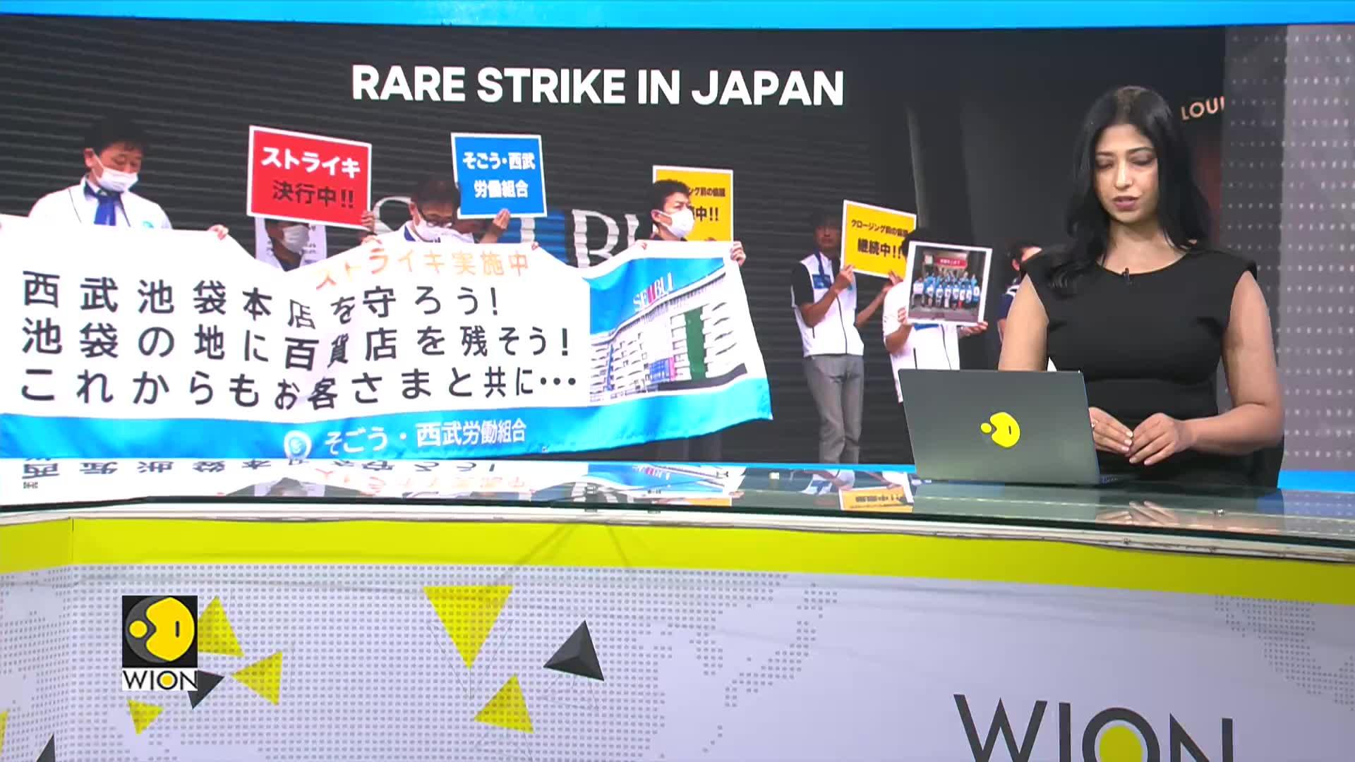 WionNews Video