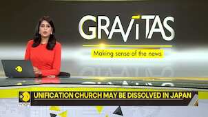 Gravitas: Unification Church to be dissolved in Japan?