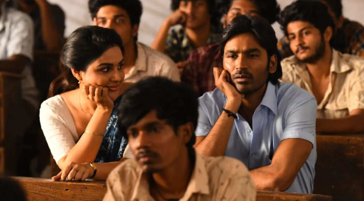 Vaathi [Netflix]