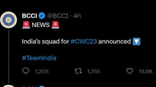 Social media reacts after BCCI announces Team India squad for World Cup 2023