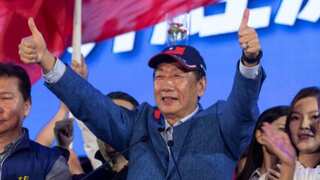 Taiwan presidential hopeful offers pets to couples who are having babies