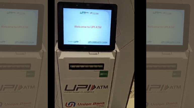 UPI-ATMs: Withdraw cash from ATMs using your UPI app, here’s how to operate