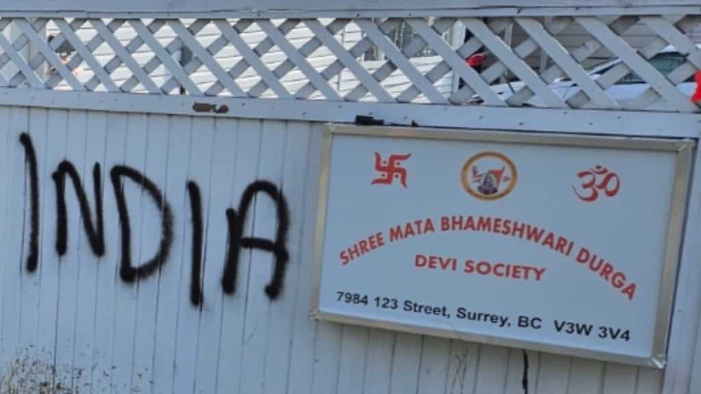 Another Hindu temple in Canada vandalised with anti-India, pro-Khalistan graffiti: Reports