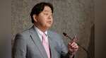 Japan's foreign minister arrives in war-torn Ukraine to discuss reconstruction