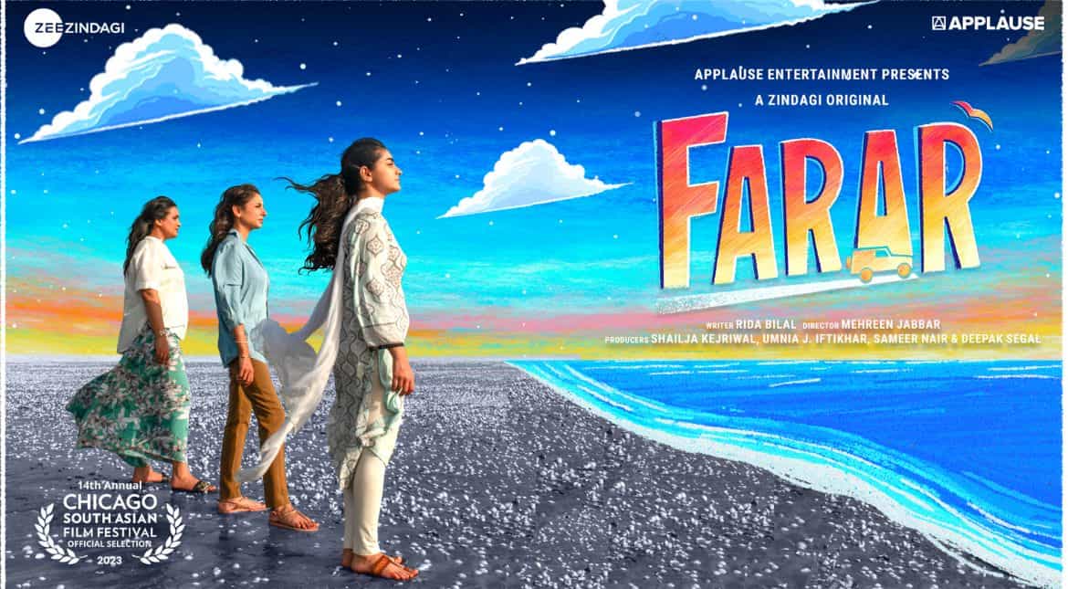 Sarwat Gilani starrer Farar to take centre stage at DC South Asian Film Festival