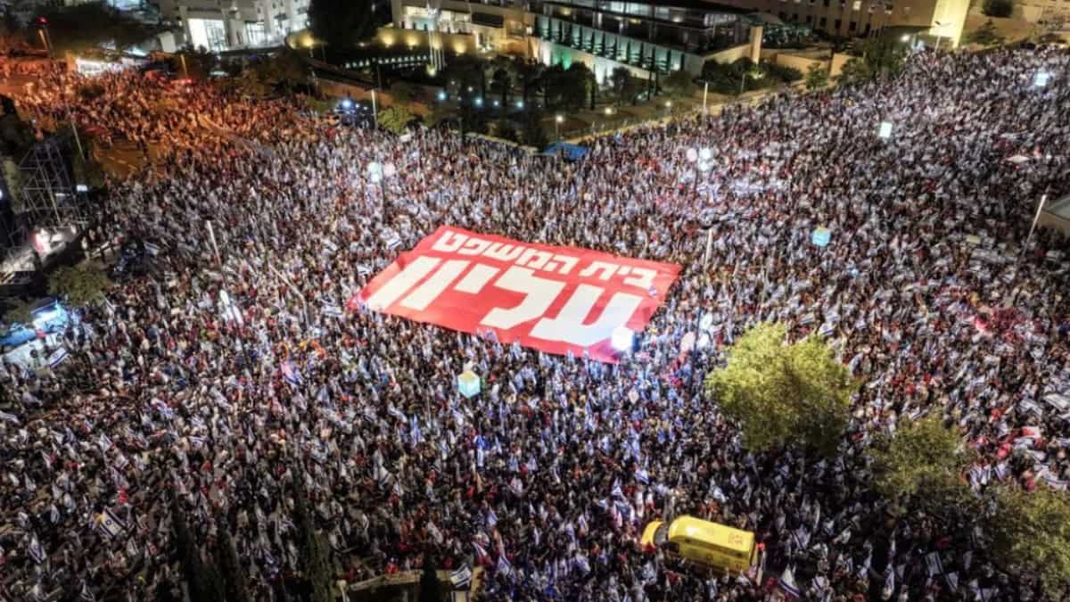 Judicial reforms: Israelis take to streets ahead of historic Supreme Court session Judicial reforms: Israelis take to streets ahead of historic Supreme Court session