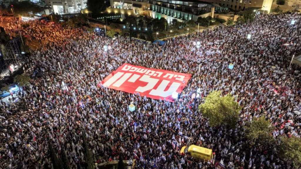 Judicial reforms: Israelis take to streets ahead of historic Supreme Court session