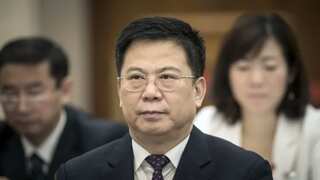Head of China's largest insurance firm sentenced to life in jail amid crackdown on corruption