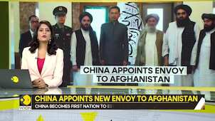 Gravitas: China formalises diplomatic ties with Taliban | China appoints envoy to Kabul