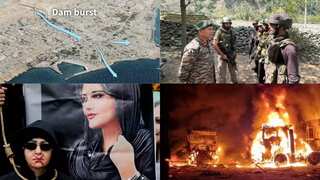 Top 10 news: Probe launched into collapsed Libya dams, Iranian forces briefly detain Amini's father & more