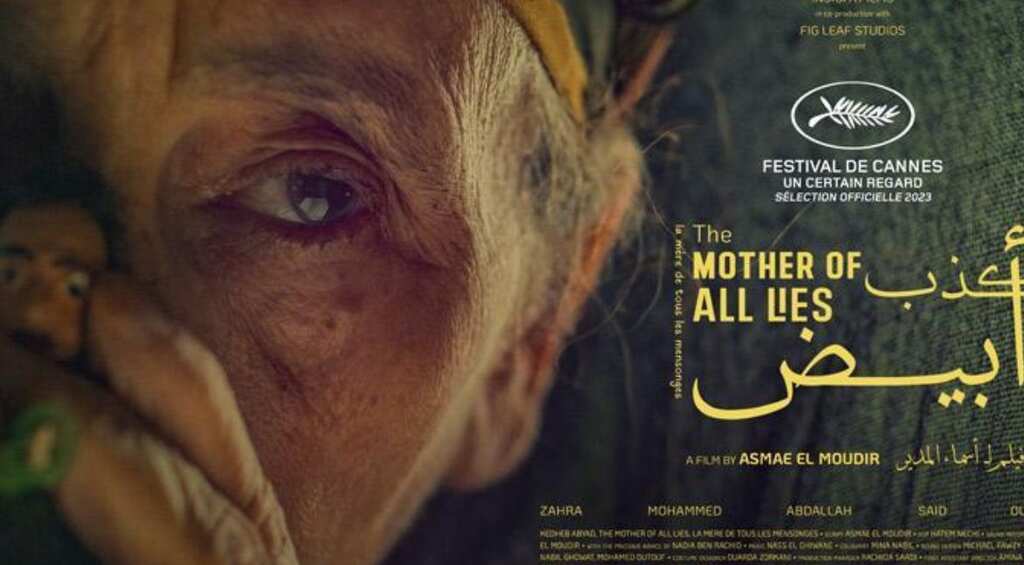 Oscars 2024: Morocco selects The Mother of All Lies as its official entry for International Feature