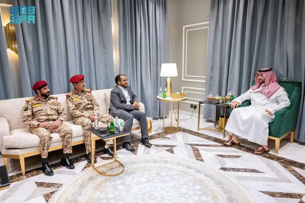 Saudi Arabia welcomes positive results of talks to support peace process in Yemen