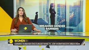 Gravitas: Indian women seek employment as husbands' incomes rise | What new study reveals?
