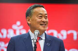 Thailand anticipates investments worth $5 billion from tech giants Google, Tesla , Microsoft