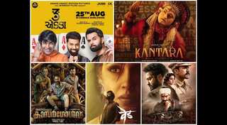 Five regional films which have pushed the creative envelope