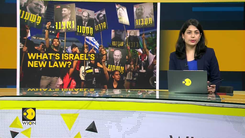 Why is Israel recusal law causing a stir?