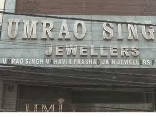 Delhi's $3 million heist: Two accused arrested from Chhattisgarh, some jewellery recovered