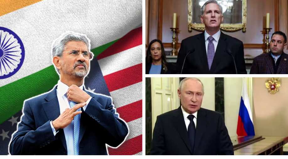 Morning brief: Republicans reject bill meant for funding US govt, Jaishankar slams Canada, and more Morning brief: Republicans reject bill meant for funding US govt, Jaishankar slams Canada, and more