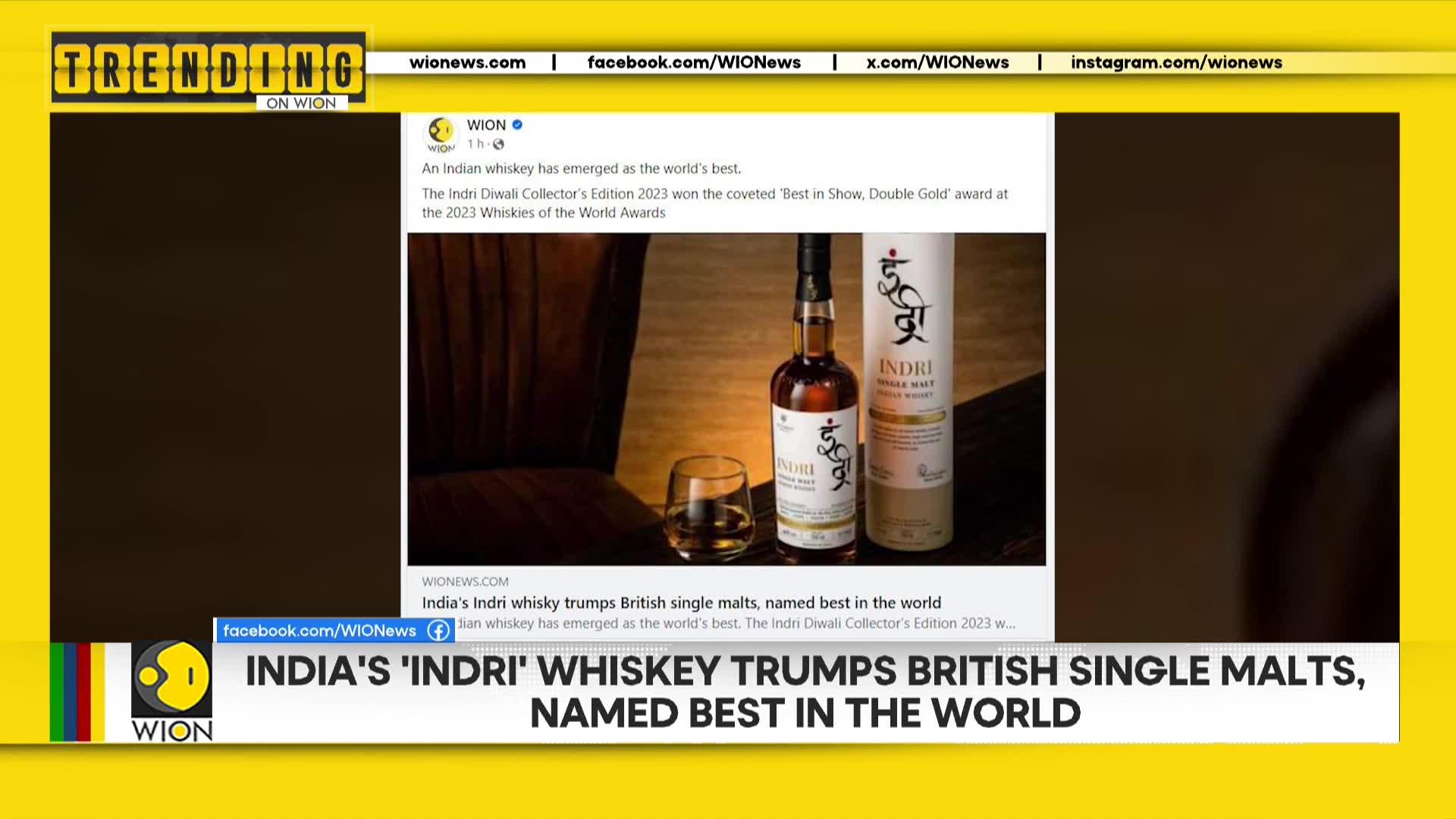 WionNews Video