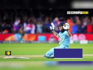 ODI World Cup 2023: Players to watch out in England vs New Zealand