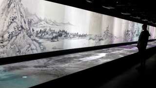 Two elves and a scroll: China military releases animation on Taiwan 'reunification'