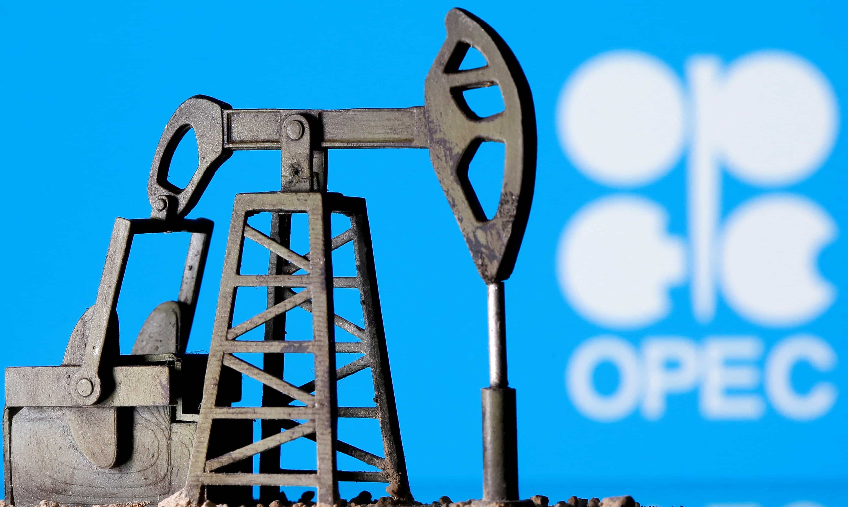 Several OPEC+ countries announce extension of oil cuts