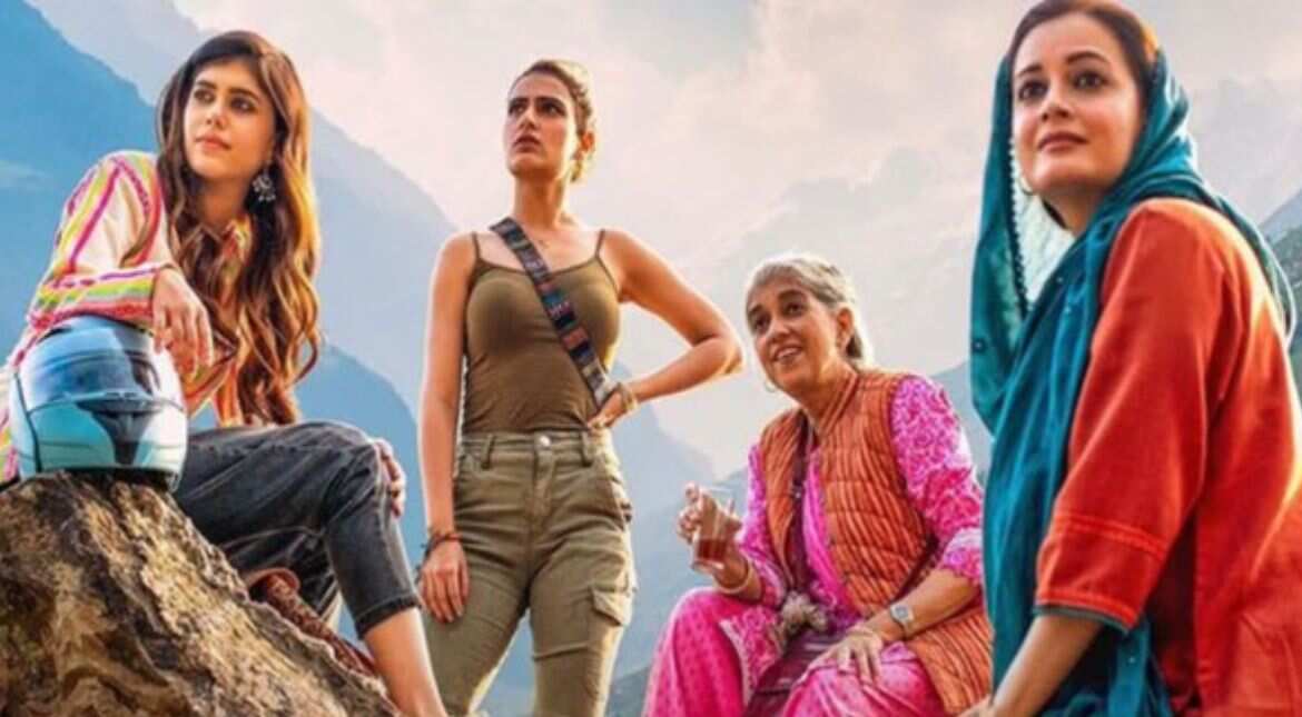 Dhak Dhak trailer: Four unconventional women bikers take us on a unique journey Dhak Dhak trailer: Four unconventional women bikers take us on a unique journey