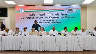India’s Congress party extends support for Palestinians after Hamas attack on Israel, calls for ceasefire