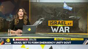 Israel-Palestine war: Netanyahu & Gantz for emergency unity govt | Gravitas