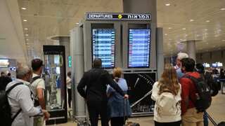 Hamas launches multiple rockets towards Ben Gurion Airport in Tel Aviv: Report