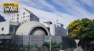 Israel-Hamas war: Israeli embassy staffer stabbed in Beijing in suspected terror attack