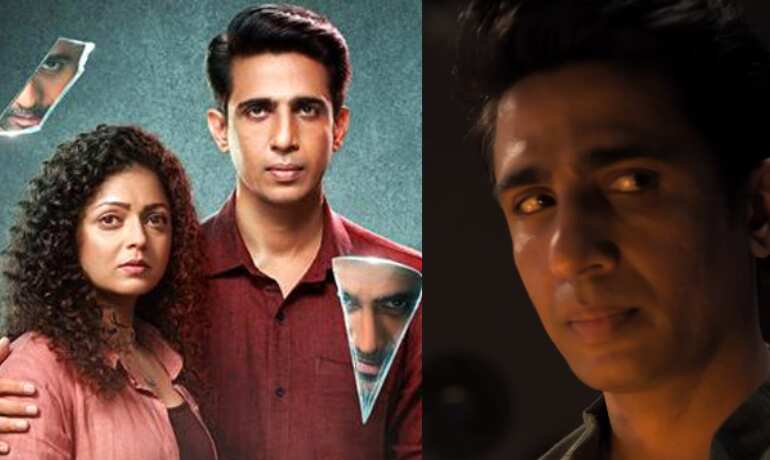 Duranga Season 2: It's Amit Sadh Vs Gulshan Devaiah in this eerie drama