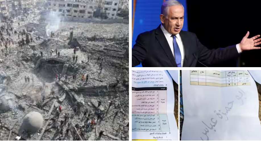 Morning Brief: Israel-Hamas war latest, Netanyahu boasts 'immense international support', and more Morning Brief: Israel-Hamas war latest, Netanyahu boasts 'immense international support', and more