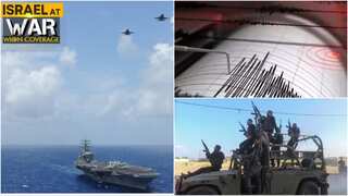 Morning news brief: US sends second aircraft carrier, fresh quake in Afghanistan, and more