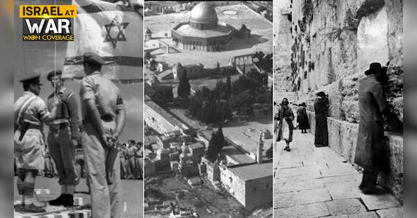 How was Israel formed? The nation's history can be traced back to the ...