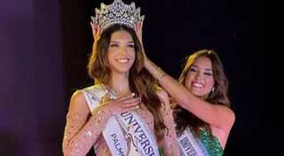 First in history: Miss Universe pageant to have two trans women contestants