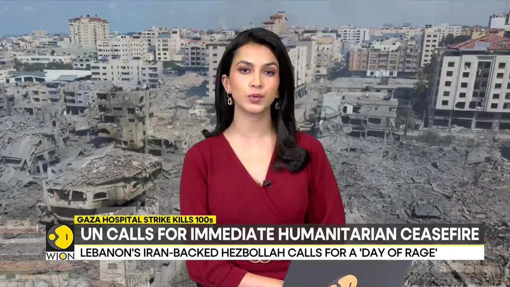Lebanon's Iran-backed Hezbollah calls for a 'day of rage'