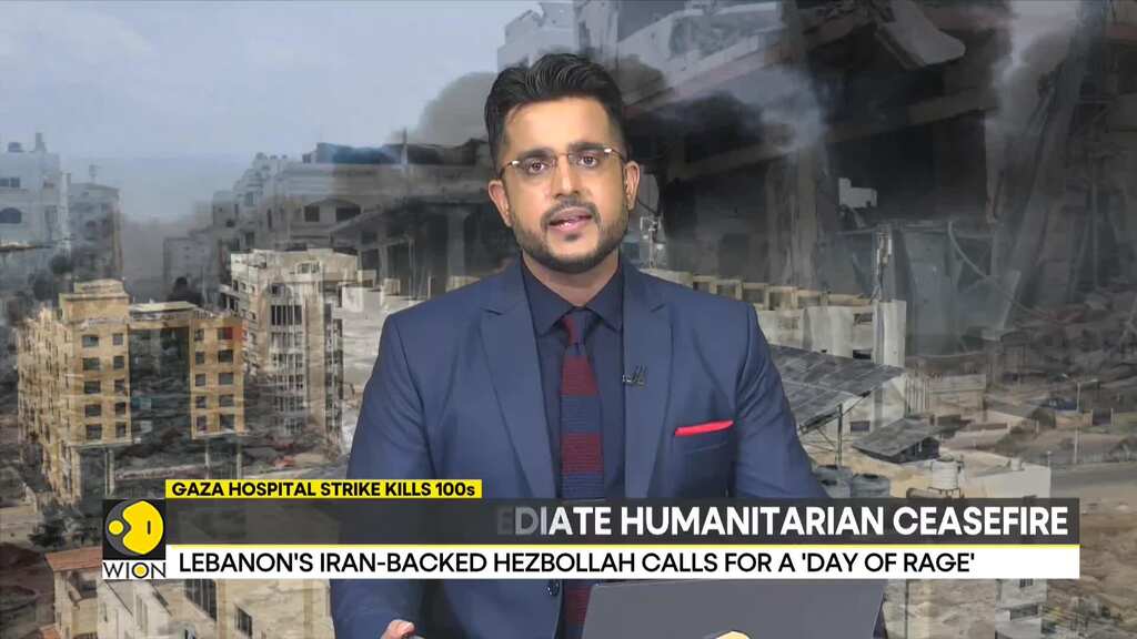 Israel-Palestine war | Gaza Hospital Strike: UN calls for immediate humanitarian ceasefire