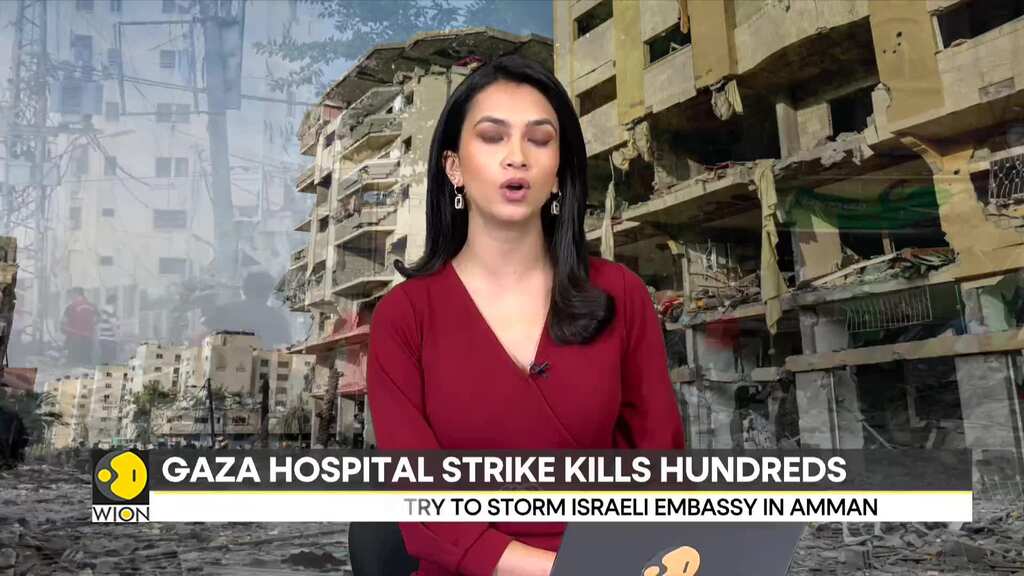 Israel-Palestine War: Tear gas fired at protesters near US embassy in Lebanon