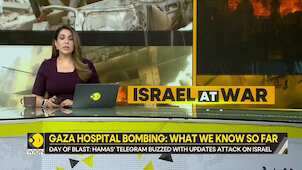Israel-Palestine war: New details emerge on Gaza hospital blast | Gravitas